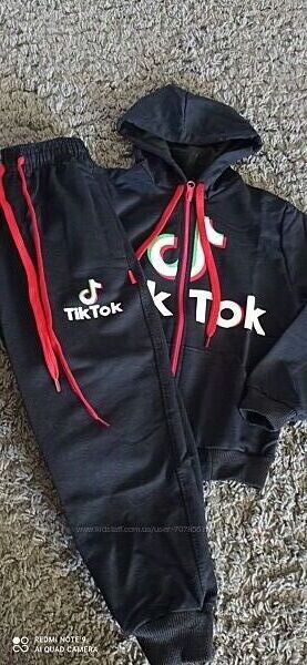 Качественный костюм 92-116