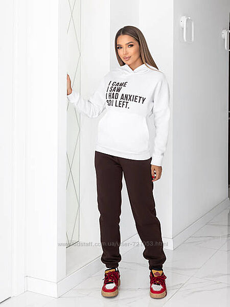 Теплий спортивний костюм 