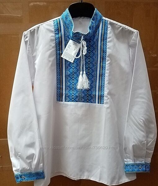 Вишиванки для хлопчика гобілен . 134