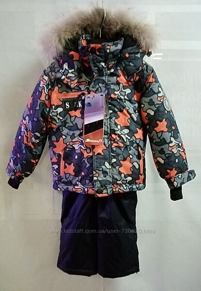 Нові, якісні, термо-комбінезони т. м. scorpian. оригінал. Р.92