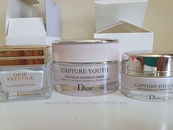 Распродажа крема, сыворотки Диор, Лапрери, Сенсай, Сислей, 900 грн ...