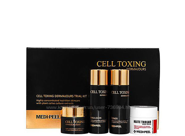 Набор со стволовыми клетками MEDI-PEEL Cell Toxing Dermajours Trial Kit