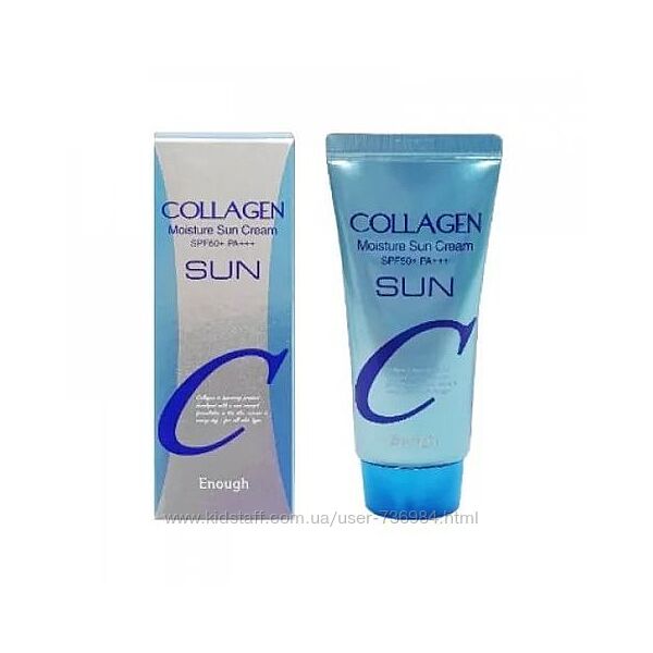 Увлажняющий солнцезащитный крем Enough Collagen Moisture Sun Cream SPF 50