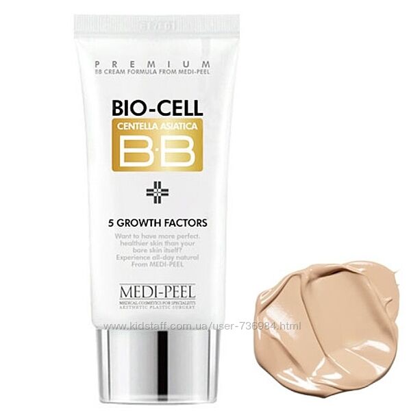 Восстанавливающий ВВ крем с пептидами MEDI-PEEL Bio-cell BB Cream