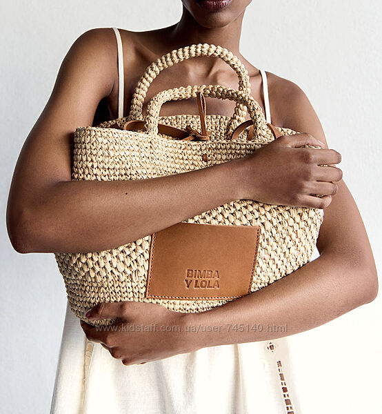 Bimba Lola, sale