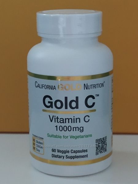 California Gold Nutrition, Gold C, витамин C, 1000 мг, 60 шт.