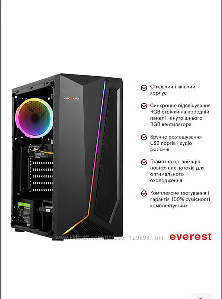 Персональний компютер everest home 4070