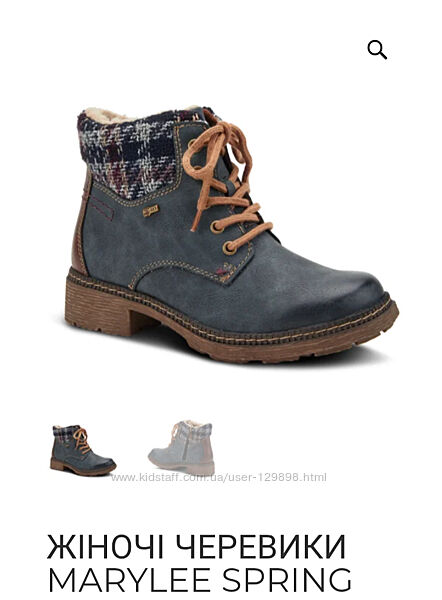 Черевики водостійкі на овчині RELIFE