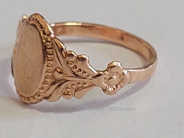 Золотое кольцо 583 пр