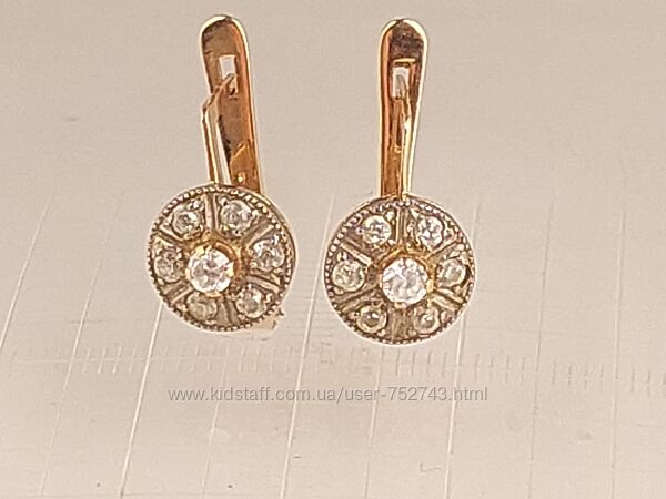 Золотые серьги 585 пробы Звезда с бриллиантами 0.56кт 