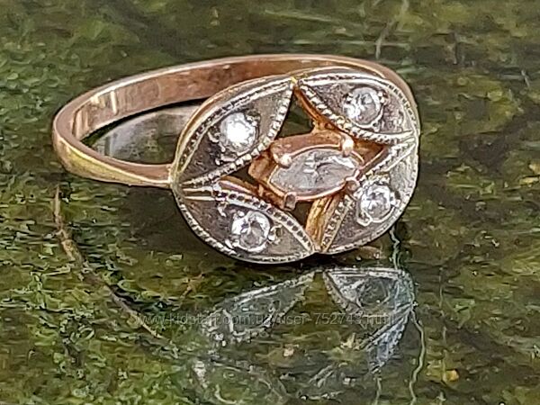 Золотое кольцо 585пр 