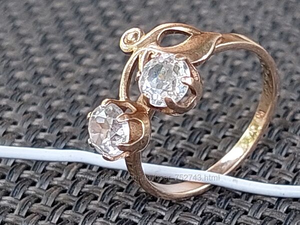 Золотое кольцо 583 пр