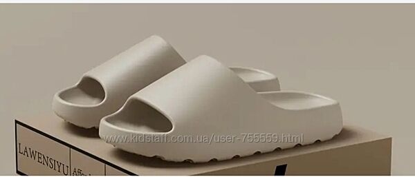 Шльопанці, тапки, крокси на широку ногу 40-41 р.