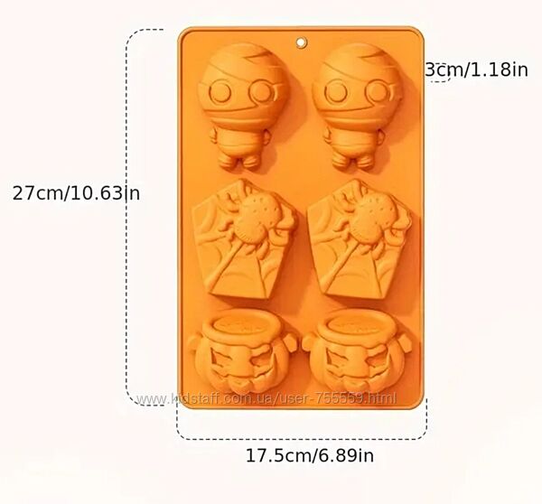 Три силіконові форми для випічки  ПОДАРУНОК