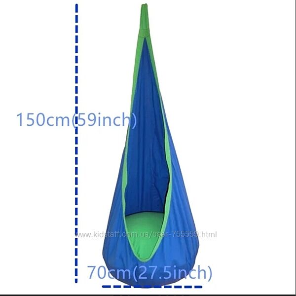 Дитяча качеля гамак, кокон