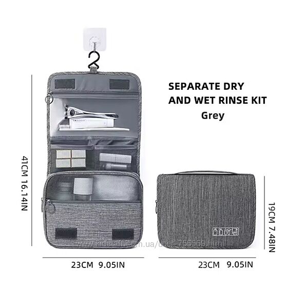 Косметичка, сумка для подорожей, органайзер