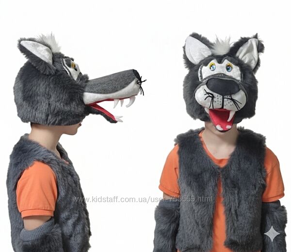 Костюм вовка 