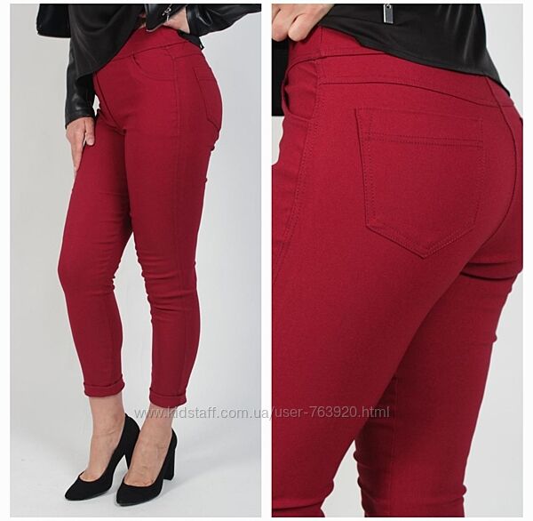 Жіночі леггінси. Україна