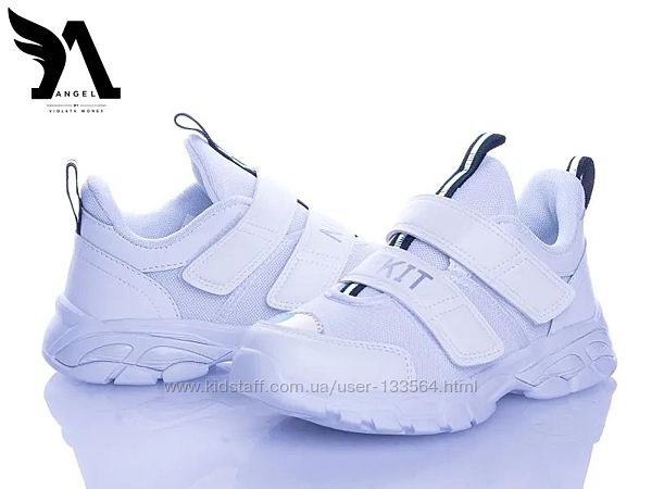 Белые кроссовки деми -3 модели