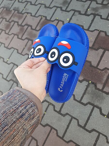 Шлепанцы для мальчиков