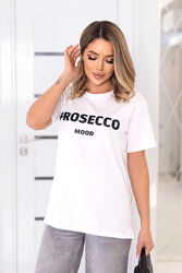 Футболка оверсайз жіноча Prosecco, 42-56 р. , 7 кол.