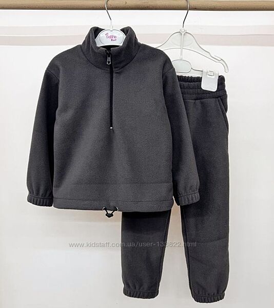 Костюм теплий флісовий для хлопчика дівчинки