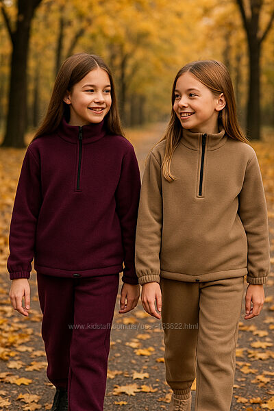 Костюм теплий флісовий для хлопчика дівчинки