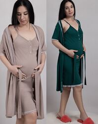 Комплект для вагітних годуючих халат та нічна сорочка з 46 по 56 