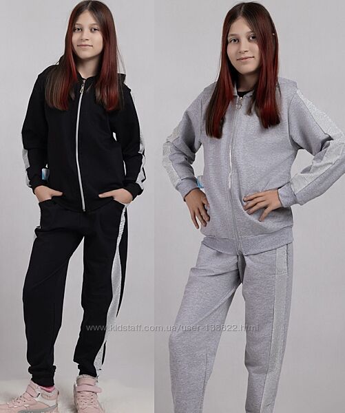Костюм спортивний для дівчинки