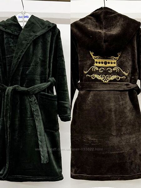 Халат теплий махровий для дівчинки хлопчика 110-170 зріст