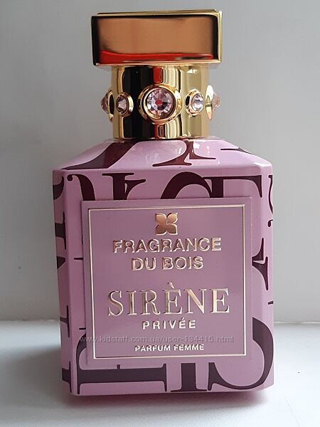 Sirеne Prive Fragrance Du Bois розпив