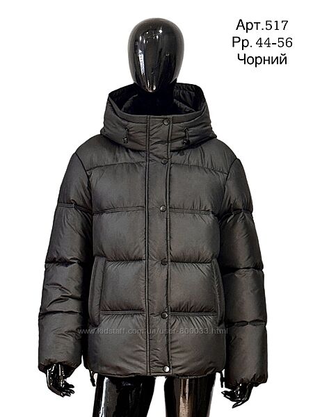 Короткий зимовий пуховик Mangelo, р.48,52,54,56