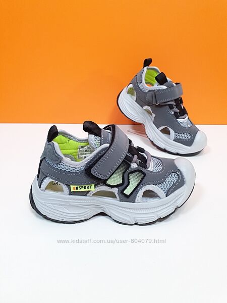 Літні кросівки Jong Golf 29р B20567-2