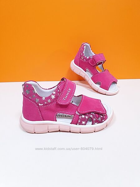 Шкіряні босоніжки TopKids 28р 510-10