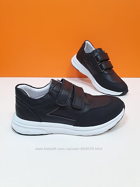 Шкіряні кросівки TopKids 32-33р 650-10