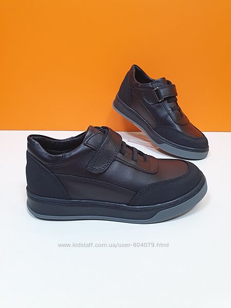 Шкіряні кросівки TopKids 32р 650-60