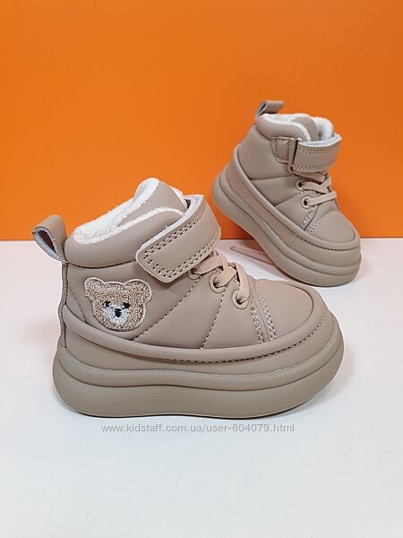 Демічеревики Jong Golf 22-25р A31056-6