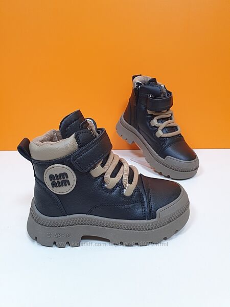 Демічеревики Jong Golf 26-30р B31027-20