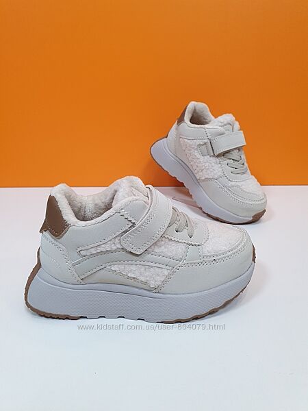 Демічеревики Jong Golf 28-33р B31080-6