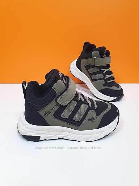 Демічеревики Jong Golf 28р B31022-5