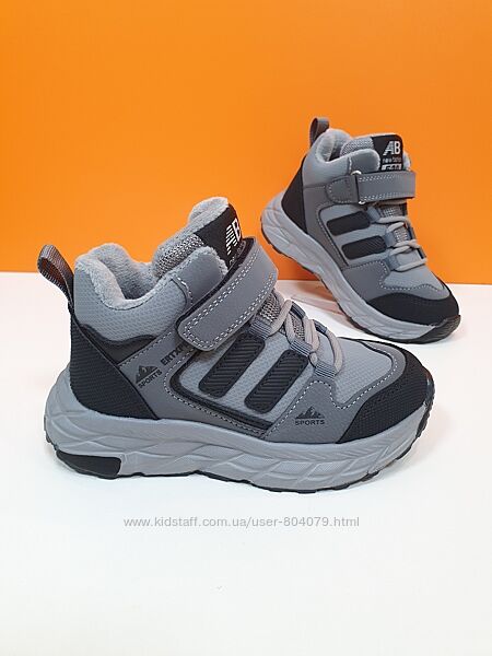 Демічеревики Jong Golf 28-33р B31022-2