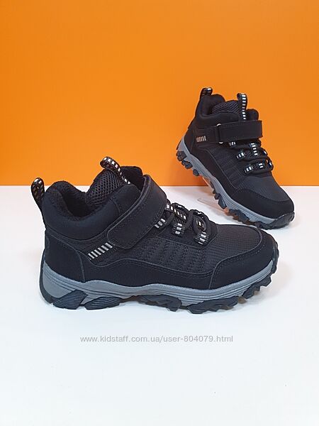 Демічеревики Jong Golf 35р C31037-20