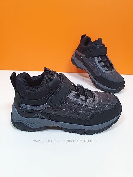 Демічеревики Jong Golf 33-35р C31081-2