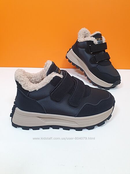 Зимові кросівки Jong Golf 33-37р C40636-20