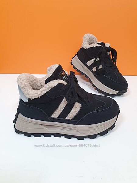 Зимові кросівки Jong Golf 33-38р C40653-20
