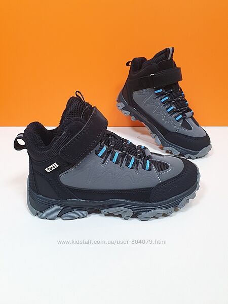 Демічеревики Jong Golf 32-37р C31062-2