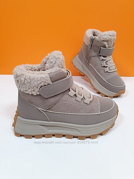 Зимові черевики Jong Golf 33-36р C40637-3