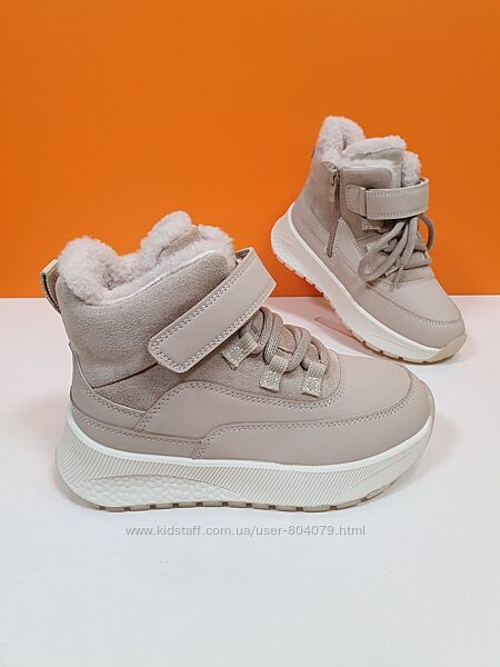 Зимові черевики Jong Golf 32-37р C40620-6