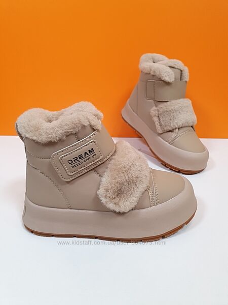 Зимові черевики TomM 32-37р T-51106-E