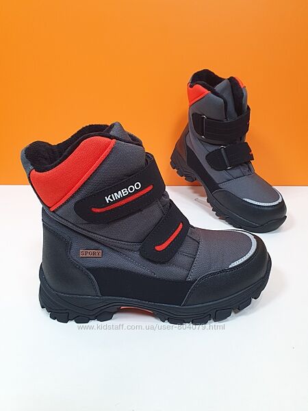 Зимові термо-чоботи Kimbo 33-37р FG2398-3D